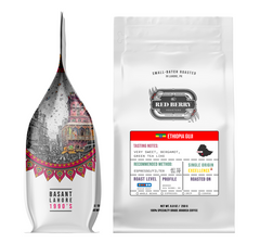 Ethiopia Guji