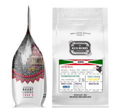Kenya AA - Medium